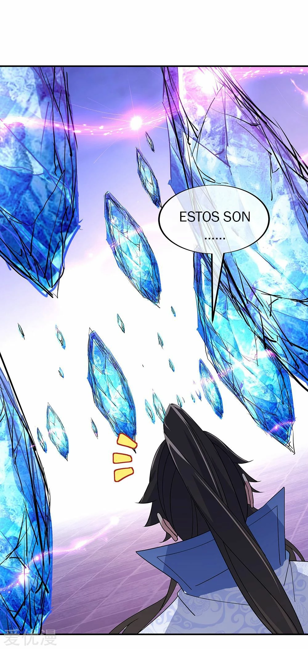 Espíritu de batalla sin igual —  Capítulo 214 — 24