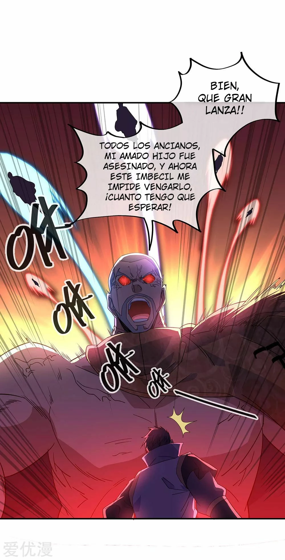 Espíritu de batalla sin igual —  Capítulo 232 — 28