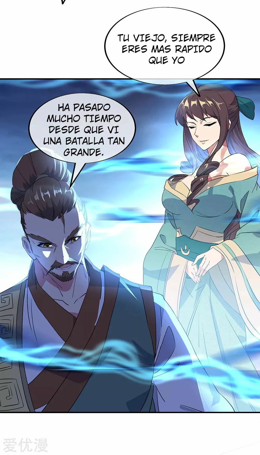 Espíritu de batalla sin igual —  Capítulo 232 — 30