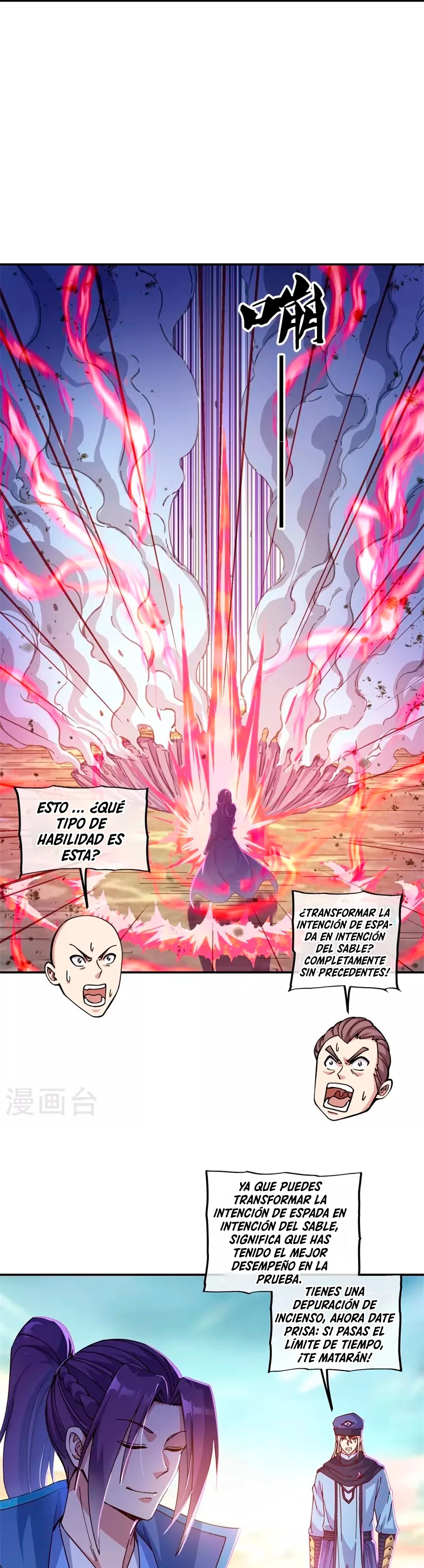 Espíritu de batalla sin igual —  Capítulo 365 — 10