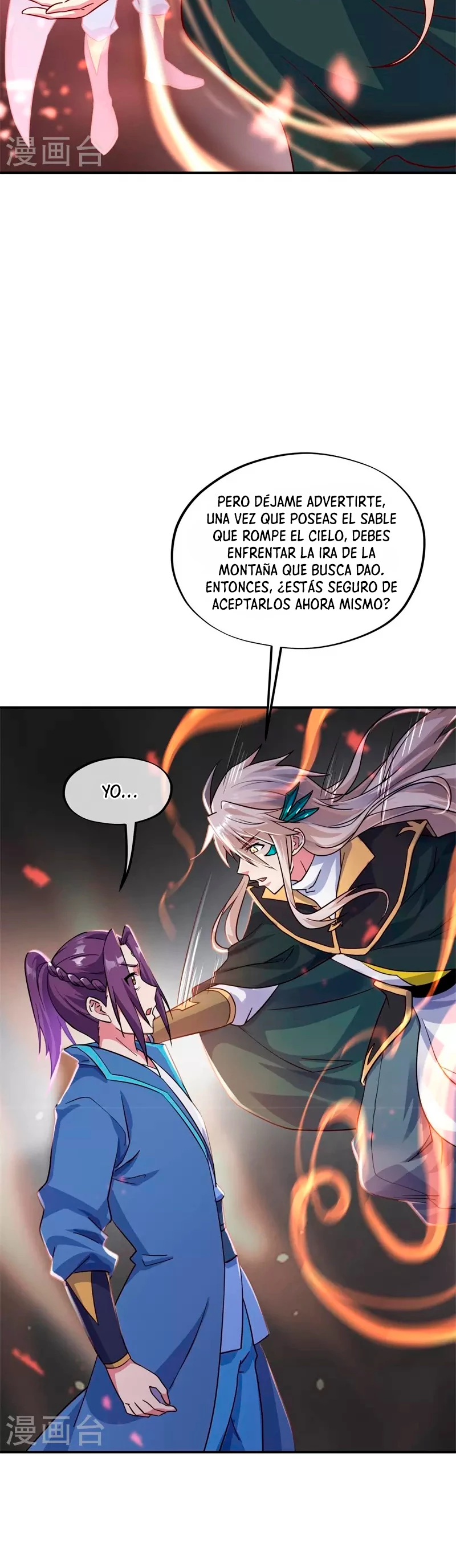 Espíritu de batalla sin igual —  Capítulo 365 — 25