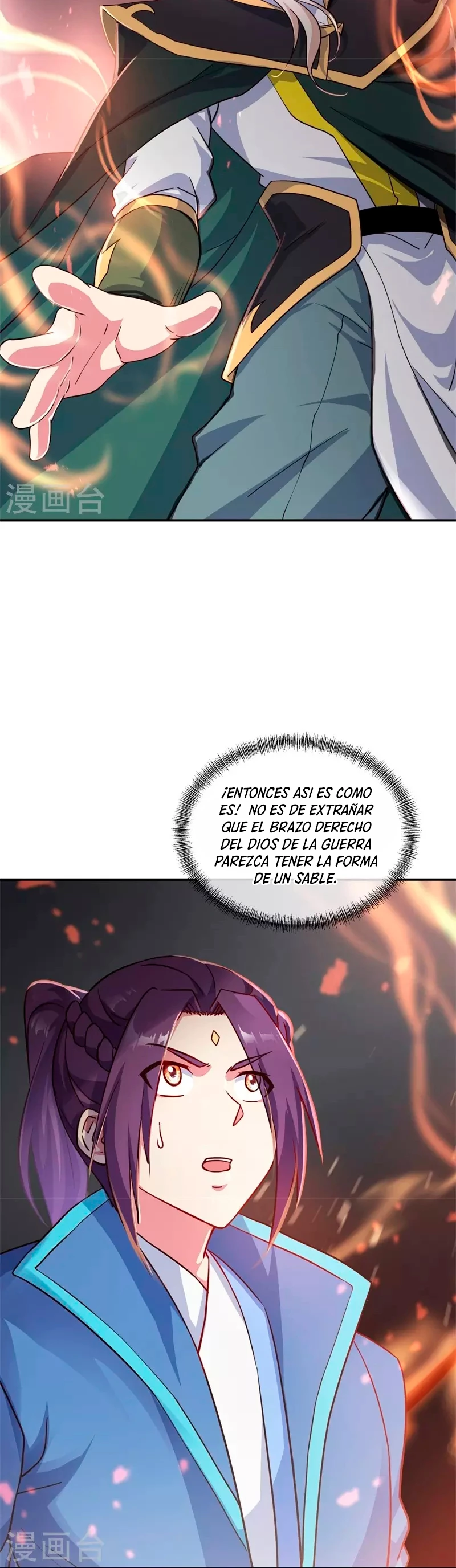 Espíritu de batalla sin igual —  Capítulo 365 — 27