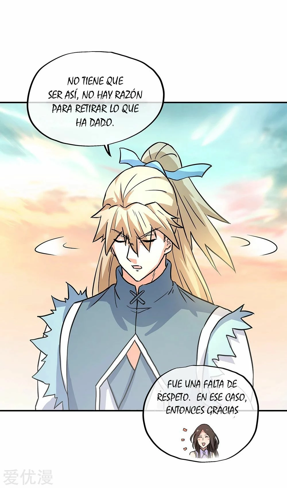 Espíritu de batalla sin igual —  Capítulo 274 — 10