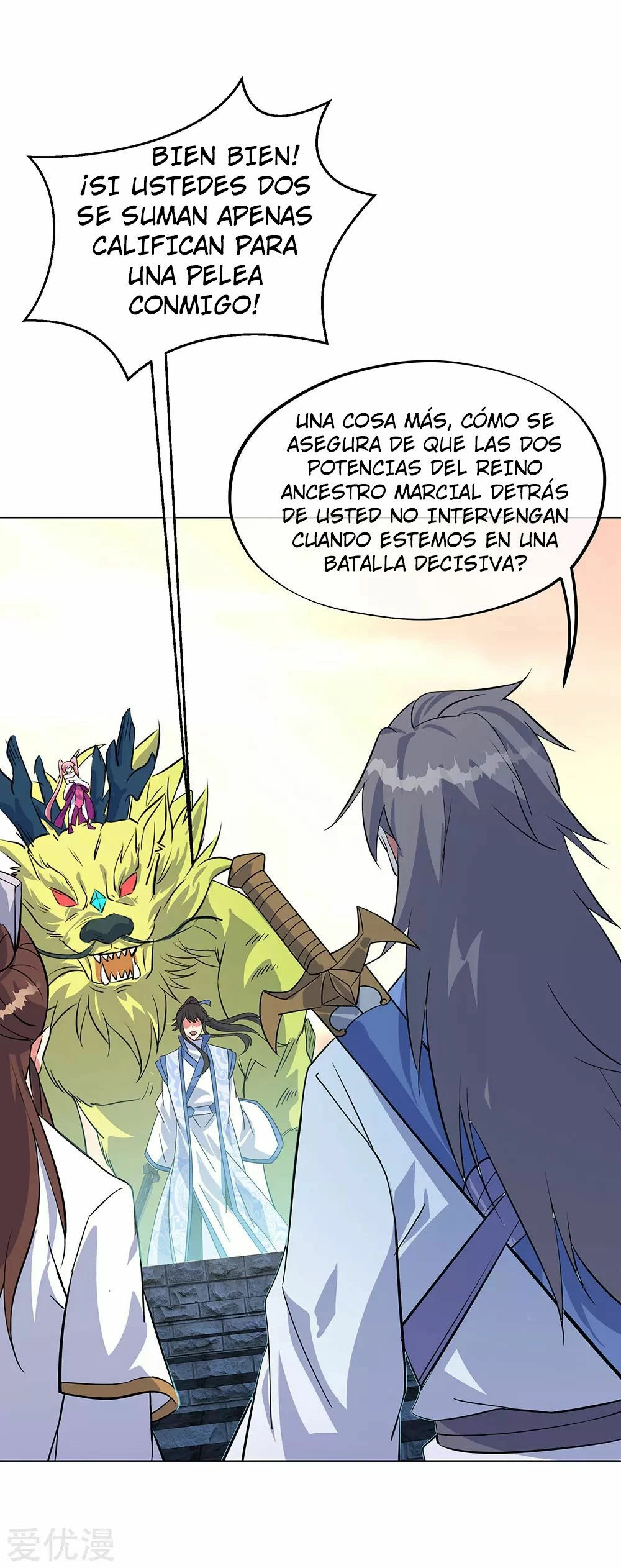 Espíritu de batalla sin igual —  Capítulo 234 — 3