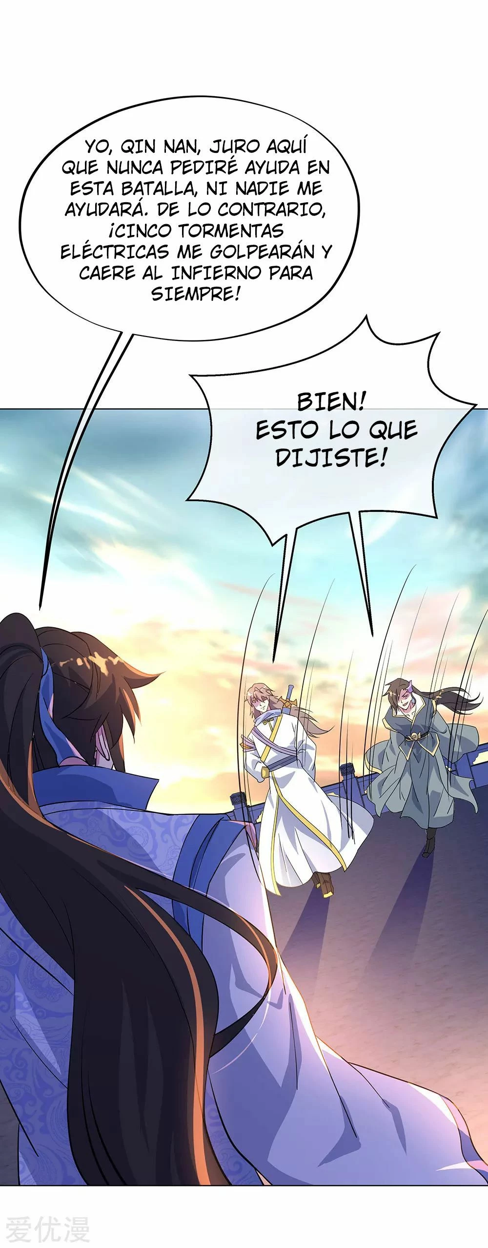 Espíritu de batalla sin igual —  Capítulo 234 — 6