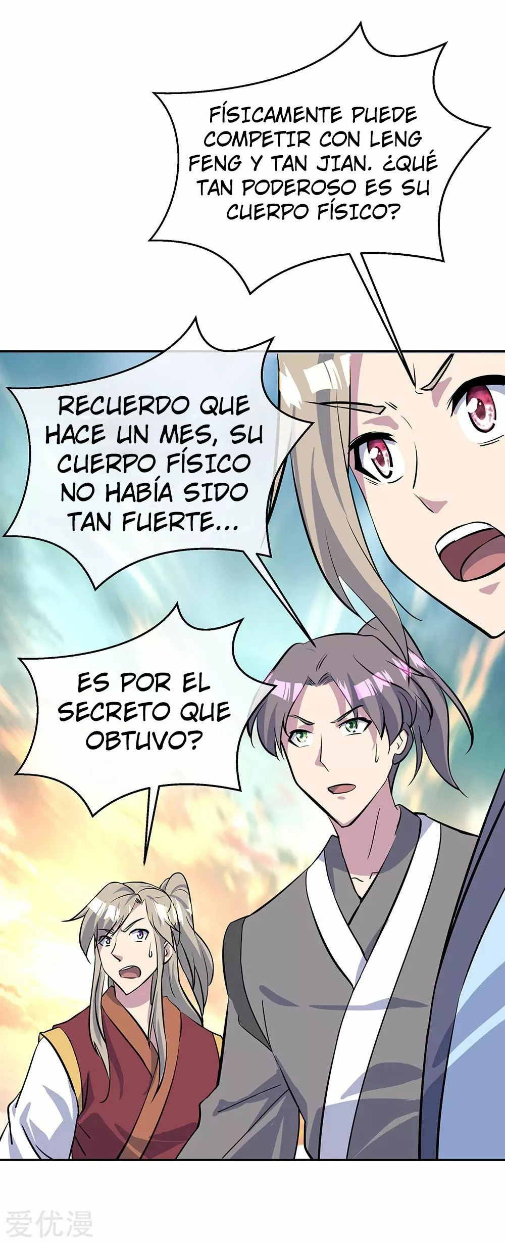 Espíritu de batalla sin igual —  Capítulo 234 — 10