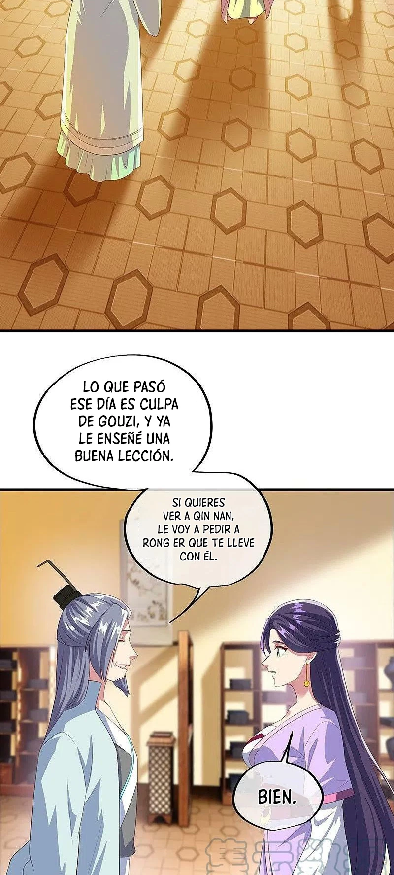 Espíritu de batalla sin igual —  Capítulo 443 — 29