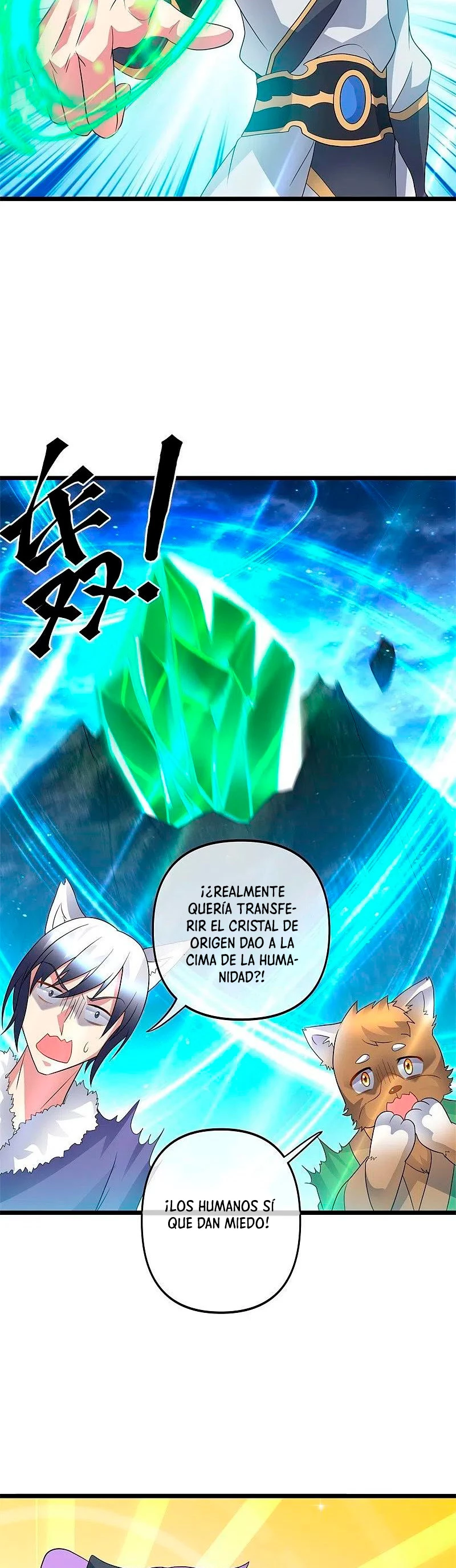 Espíritu de batalla sin igual —  Capítulo 398 — 4