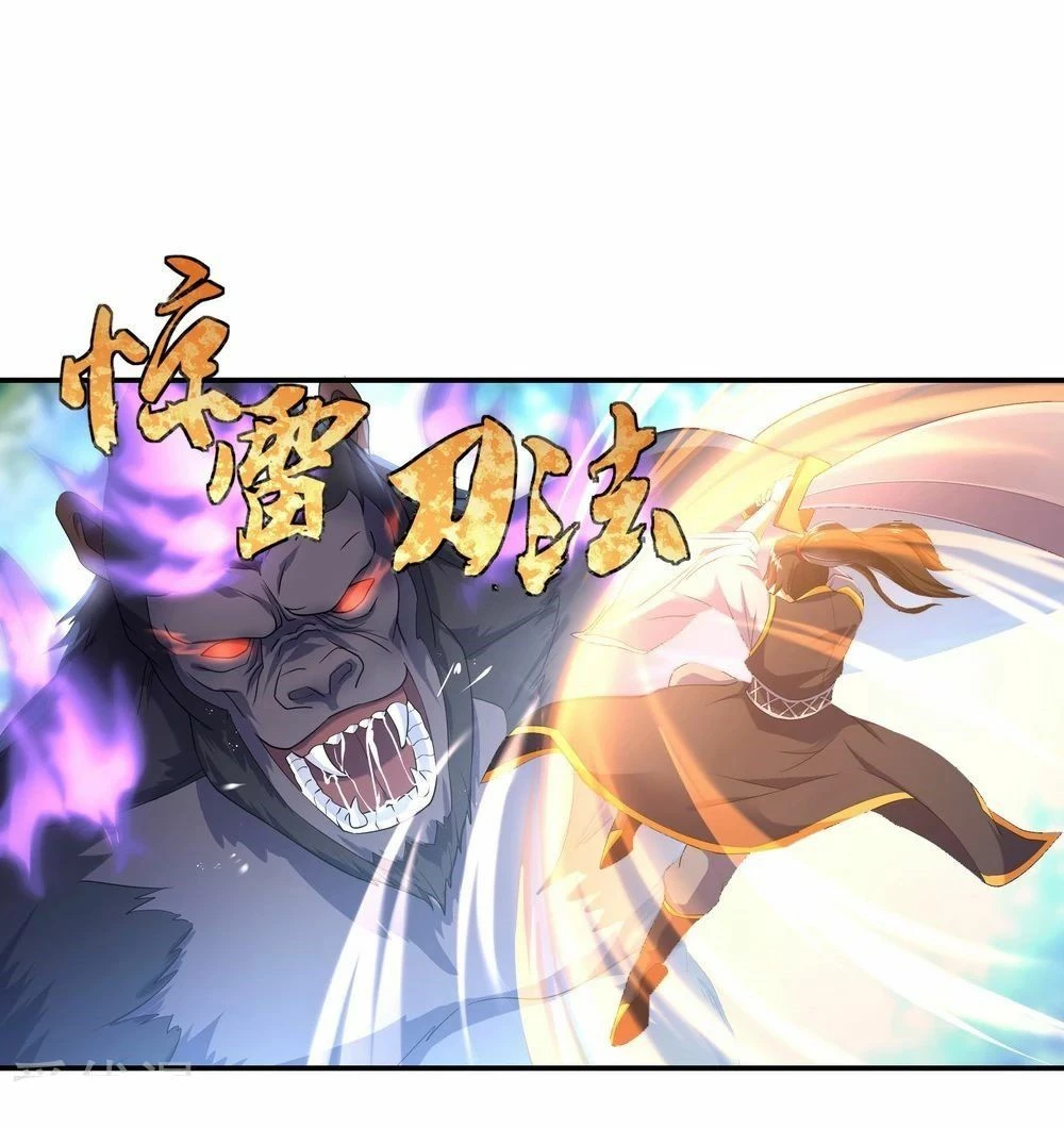 Espíritu de batalla sin igual —   Capítulo 09 — 14