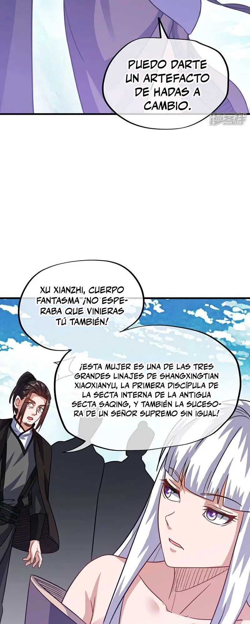 Espíritu de batalla sin igual —  Capítulo 592 — 23
