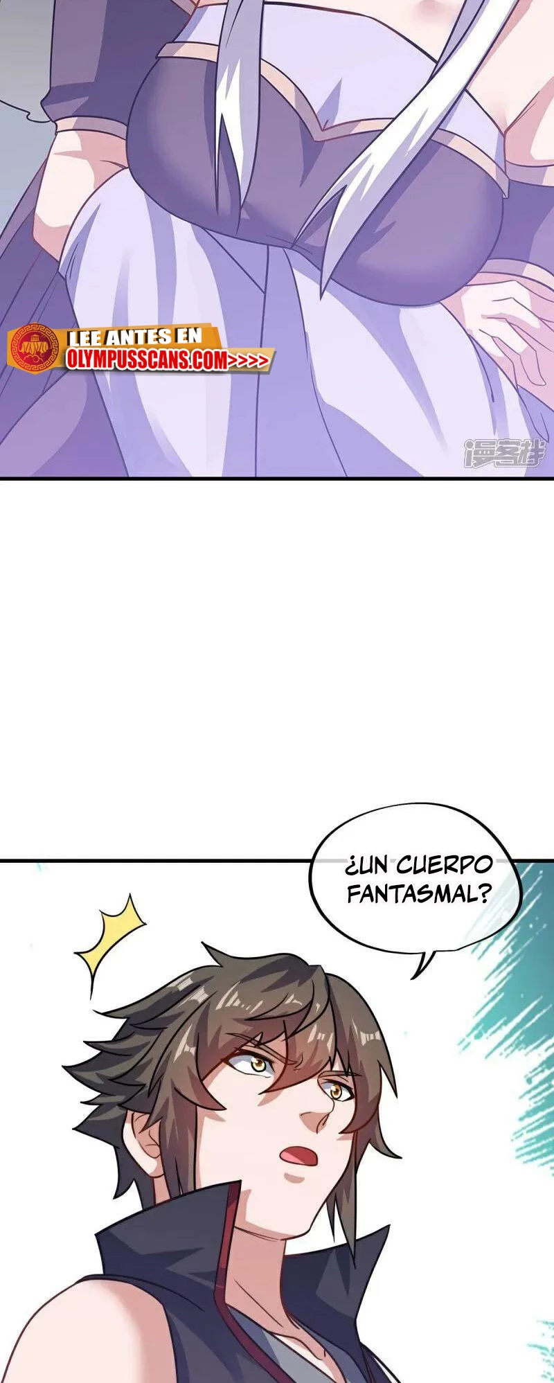 Espíritu de batalla sin igual —  Capítulo 592 — 24