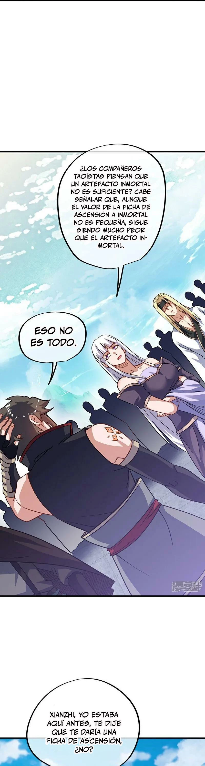 Espíritu de batalla sin igual —  Capítulo 592 — 27