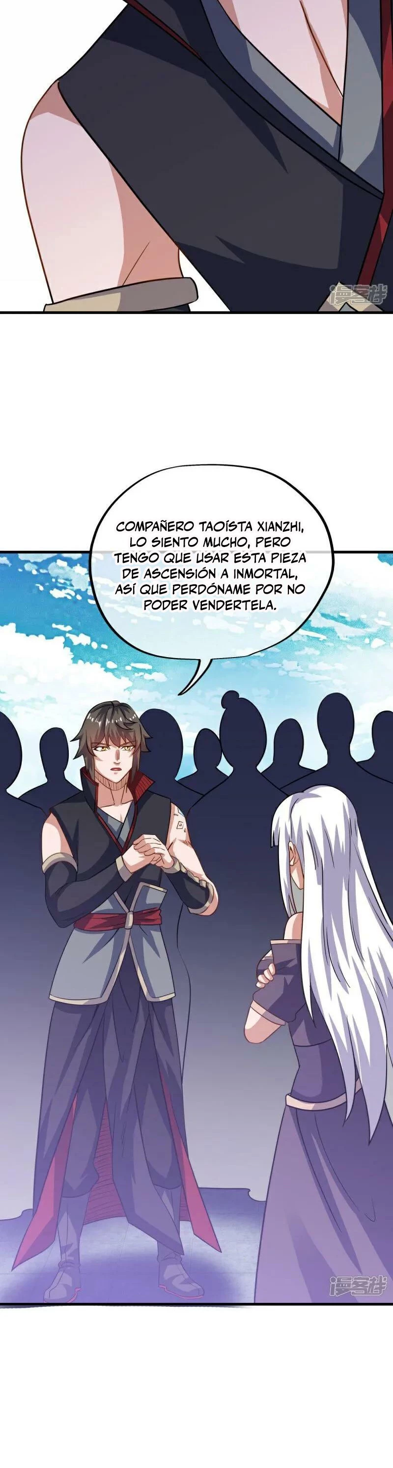 Espíritu de batalla sin igual —  Capítulo 592 — 33
