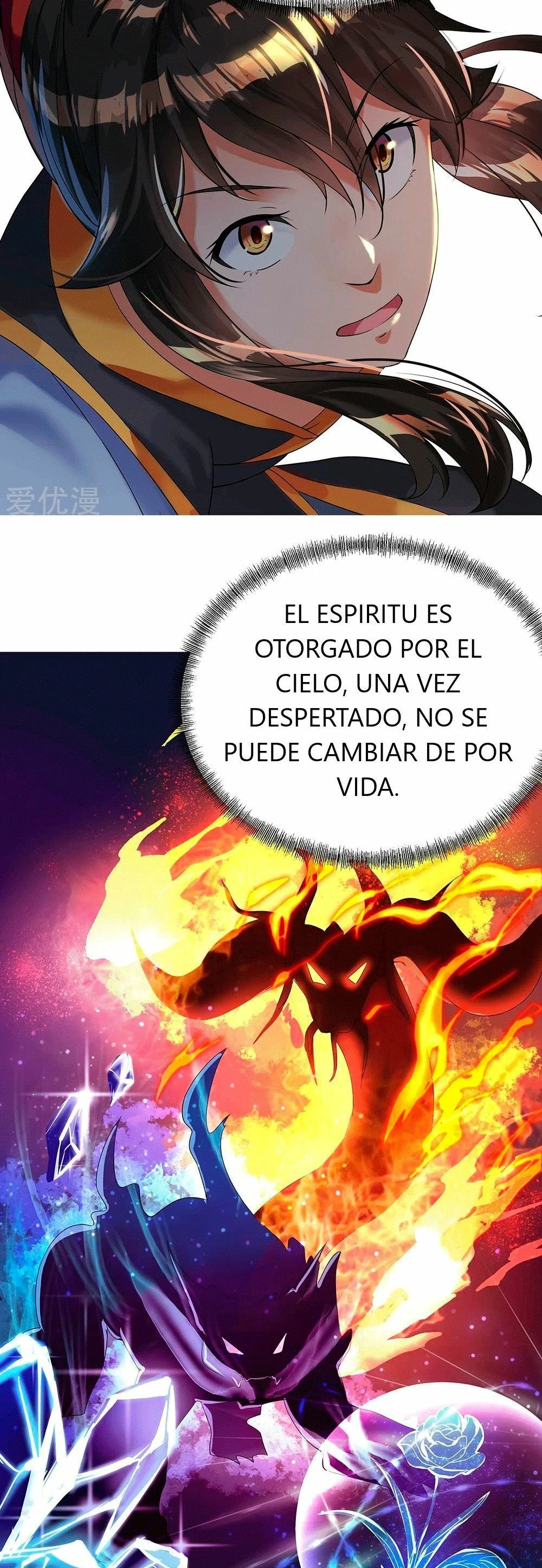 Espíritu de batalla sin igual —   Capítulo 04 — 15
