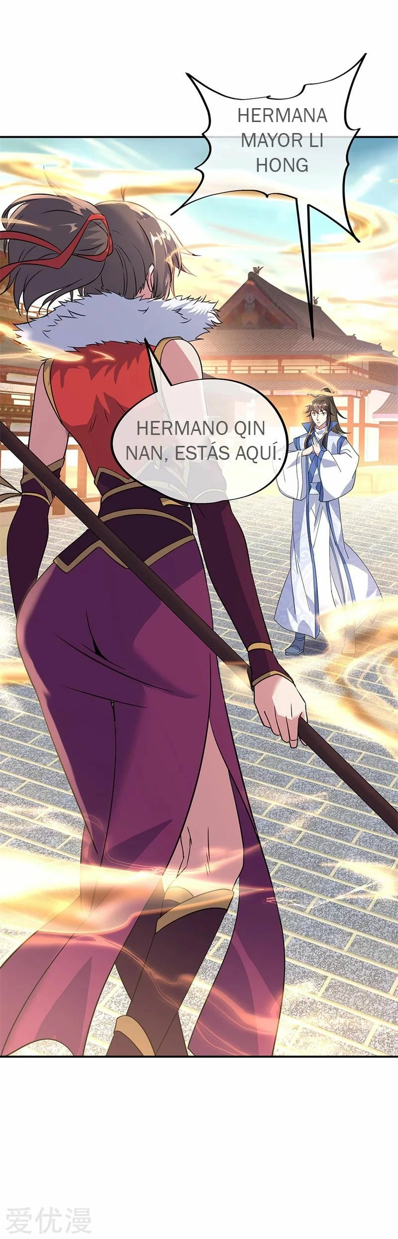 Espíritu de batalla sin igual —  Capítulo 164 — 19