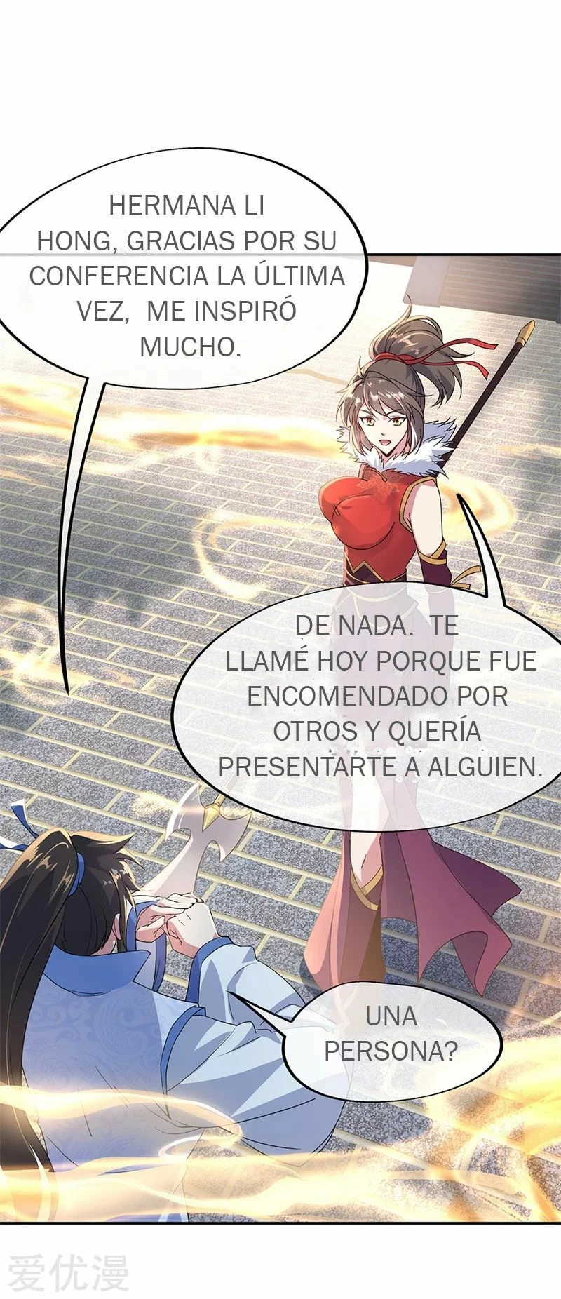 Espíritu de batalla sin igual —  Capítulo 164 — 20
