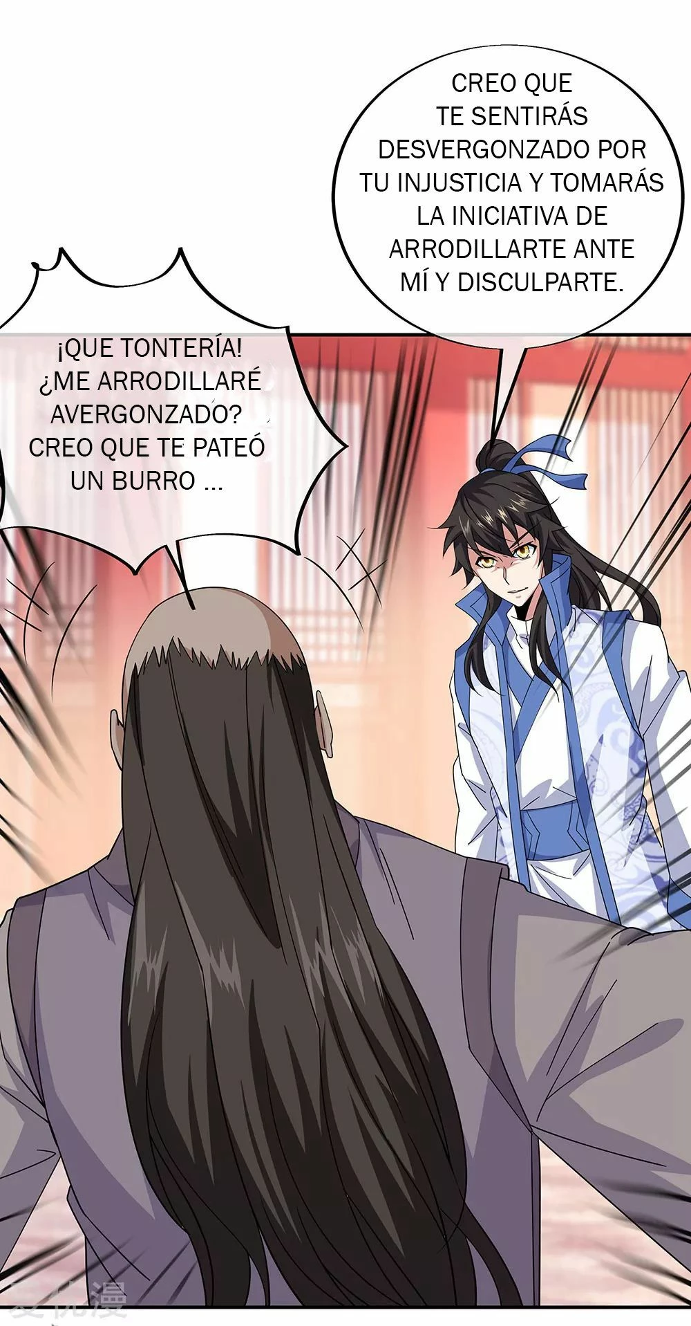 Espíritu de batalla sin igual —  Capítulo 228 — 3