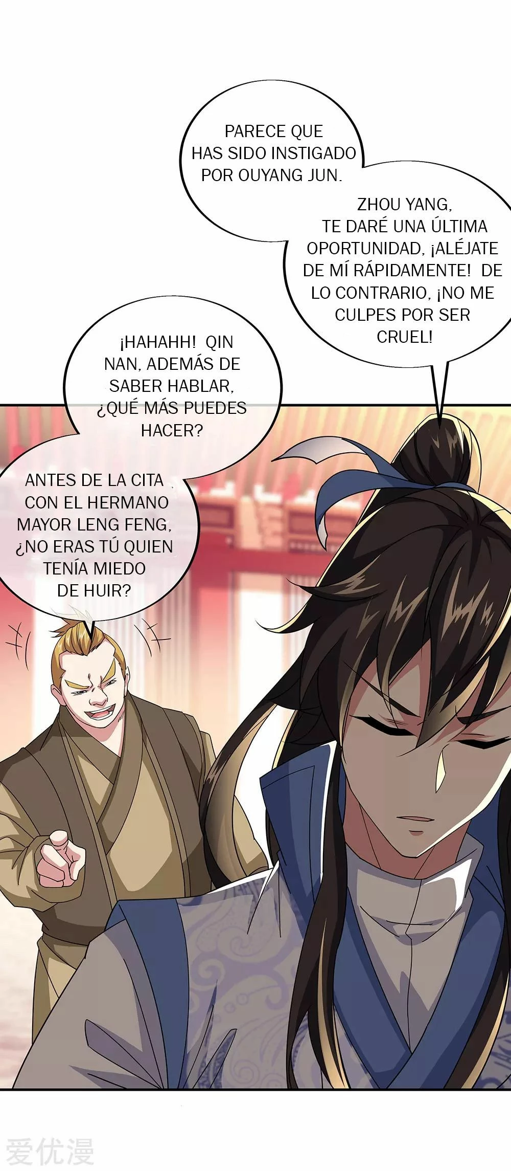 Espíritu de batalla sin igual —  Capítulo 228 — 9