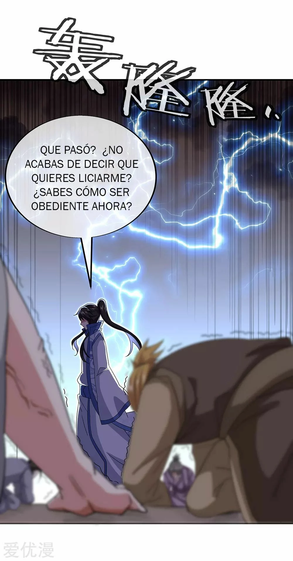 Espíritu de batalla sin igual —  Capítulo 228 — 13