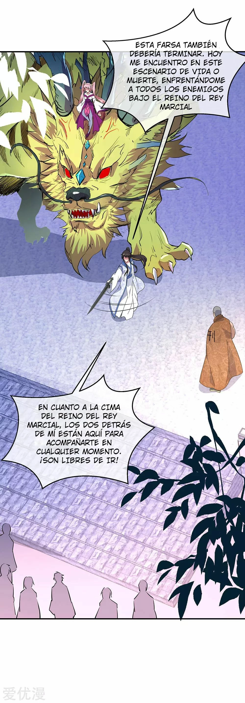 Espíritu de batalla sin igual —  Capítulo 233 — 26