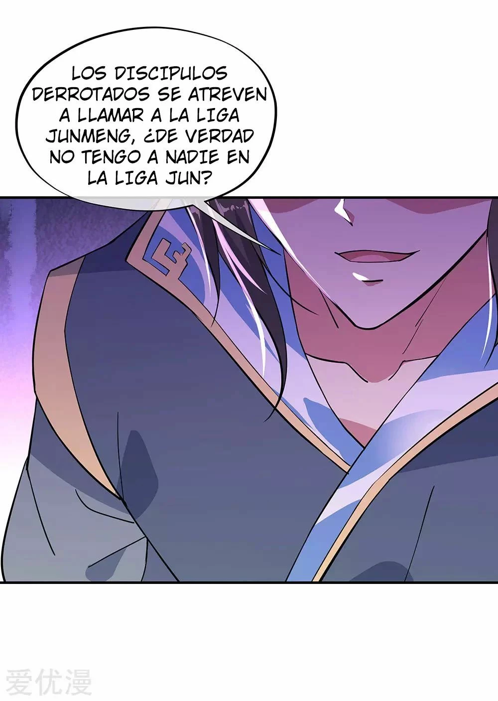 Espíritu de batalla sin igual —  Capítulo 233 — 27