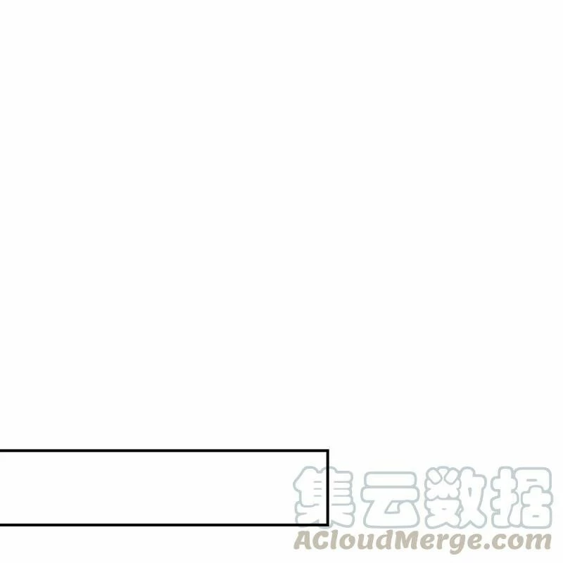 Espíritu de batalla sin igual —  Capítulo 319 — 16