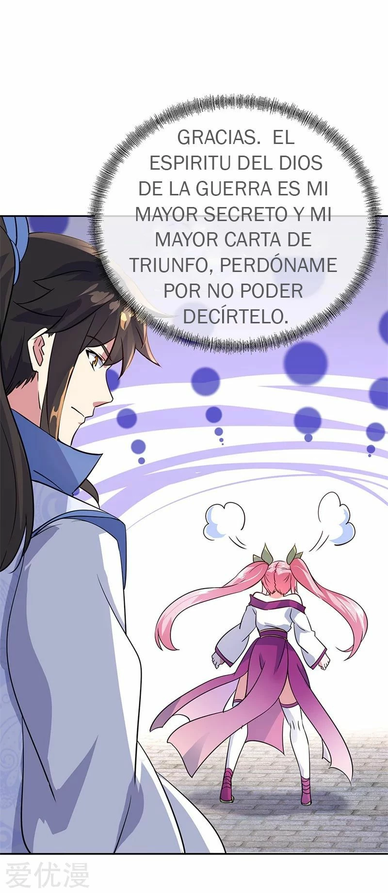 Espíritu de batalla sin igual —  Capítulo 169 — 7