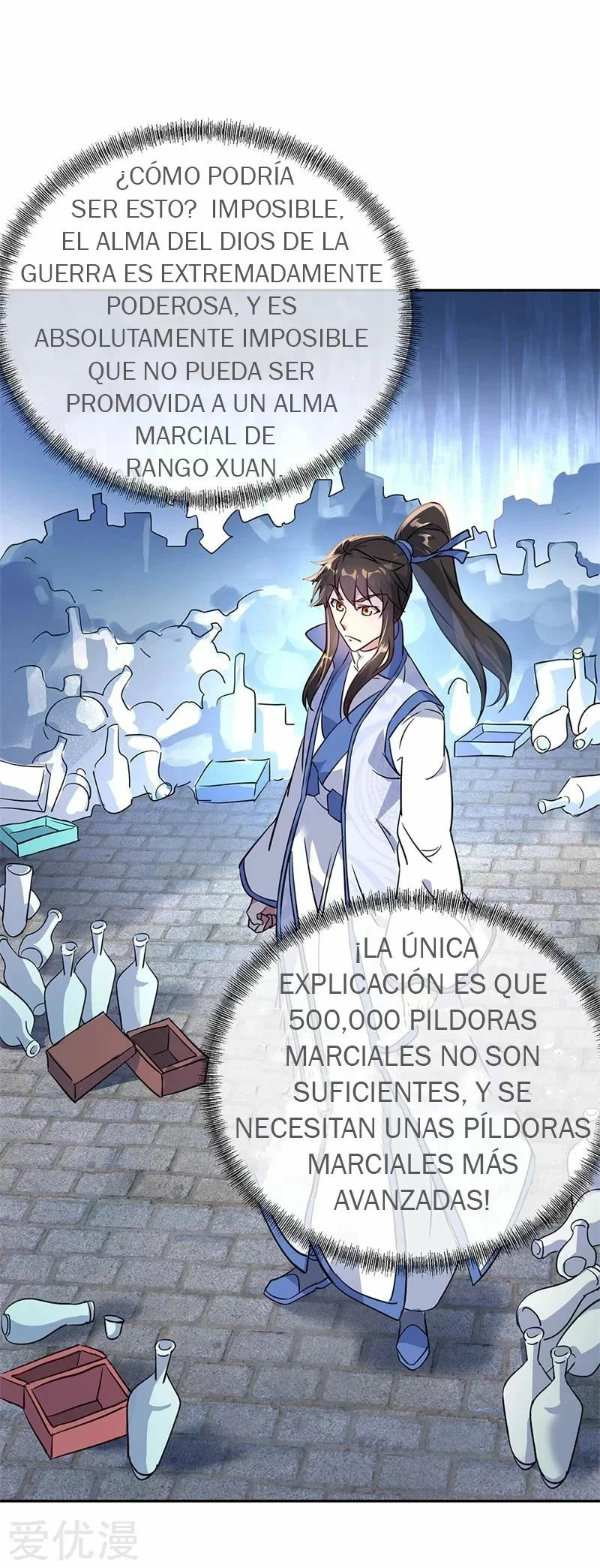 Espíritu de batalla sin igual —  Capítulo 169 — 21