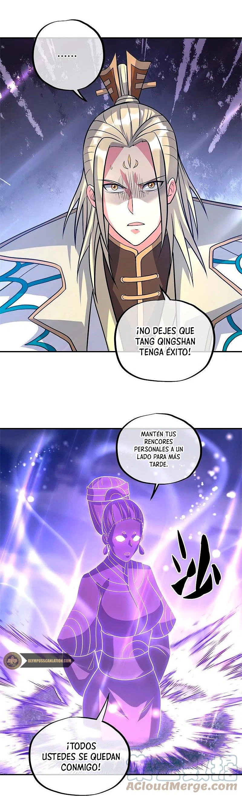 Espíritu de batalla sin igual —  Capítulo 360 — 10