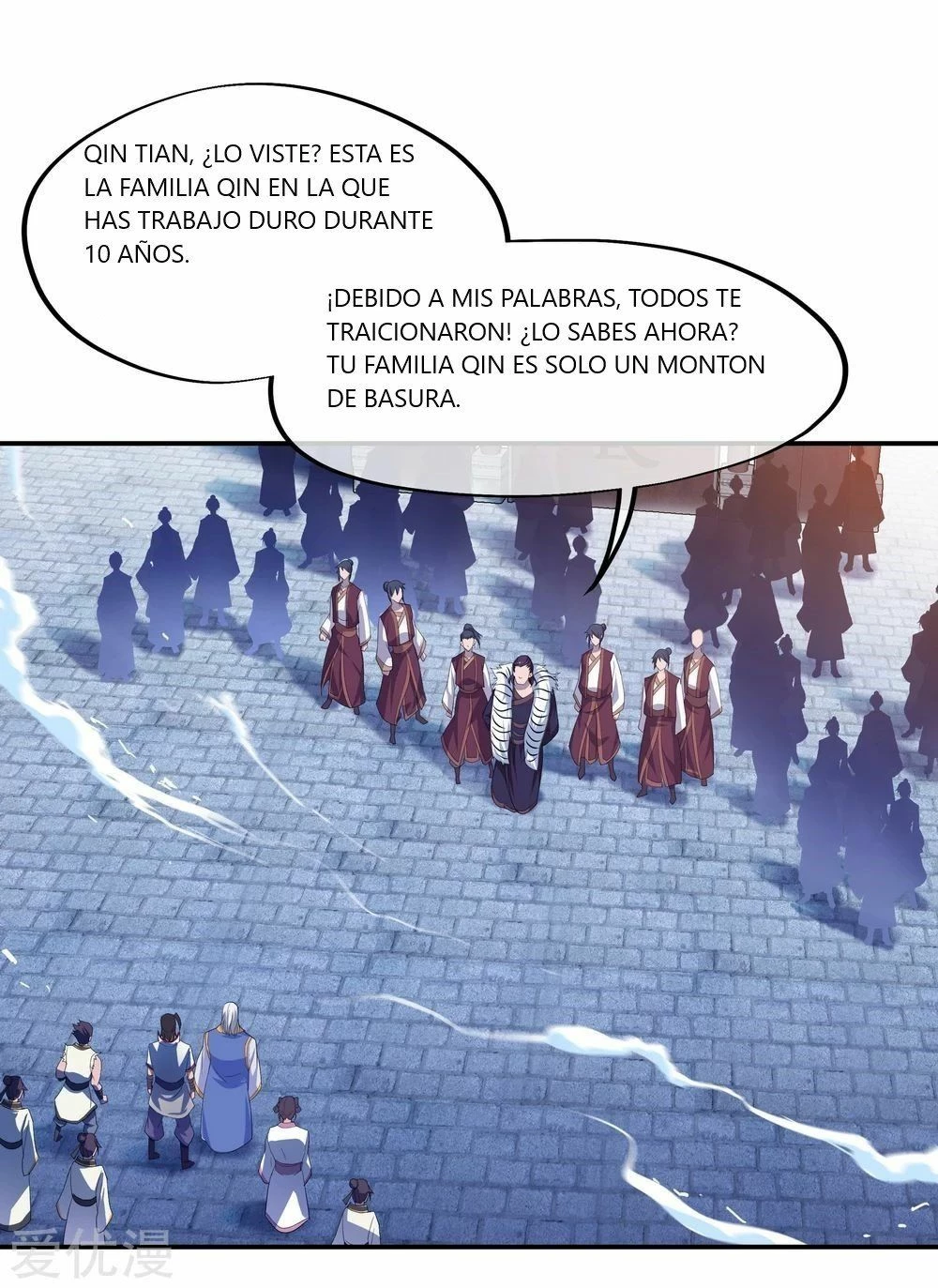Espíritu de batalla sin igual —   Capítulo 40 — 6