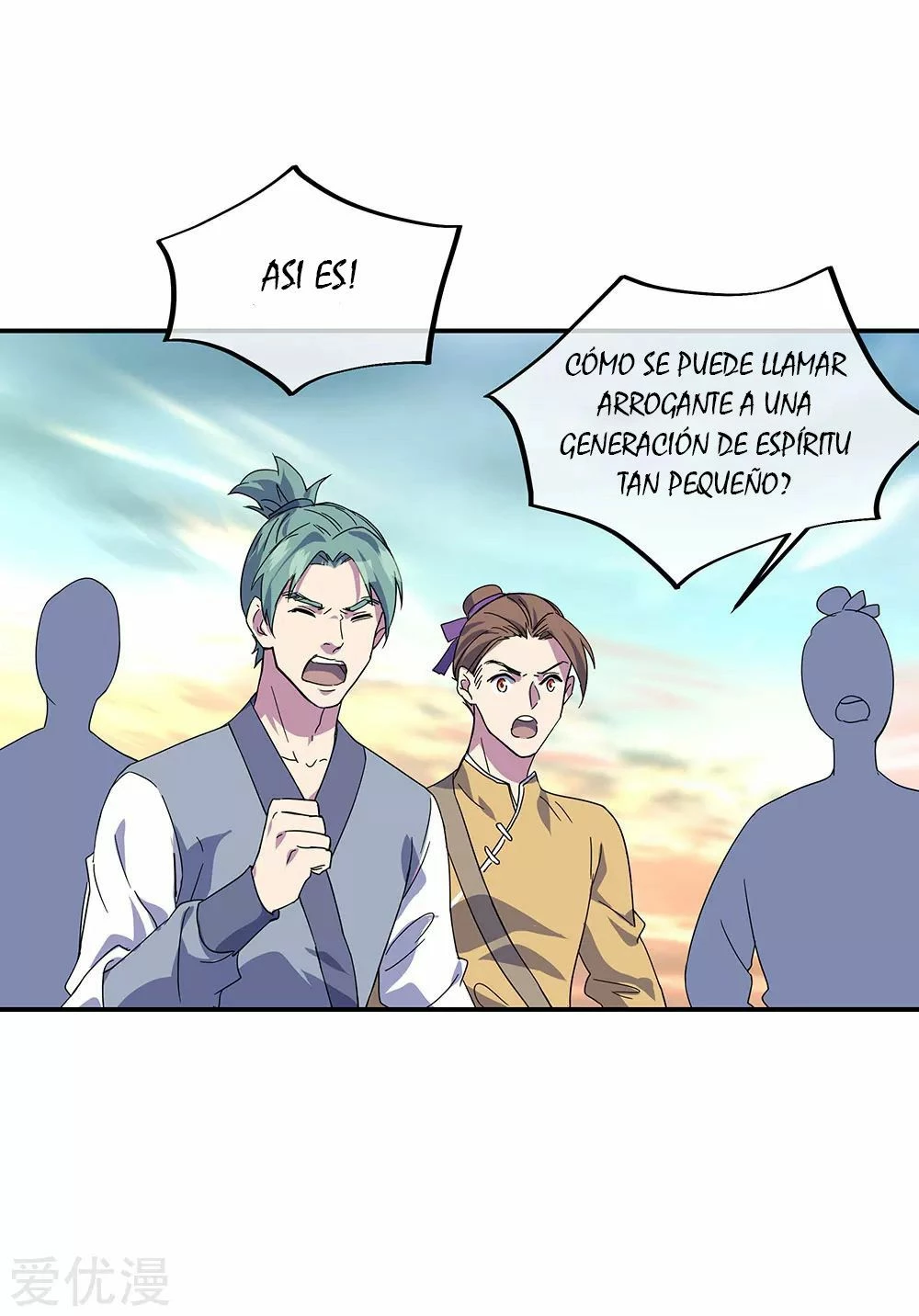 Espíritu de batalla sin igual —  Capítulo 270 — 3