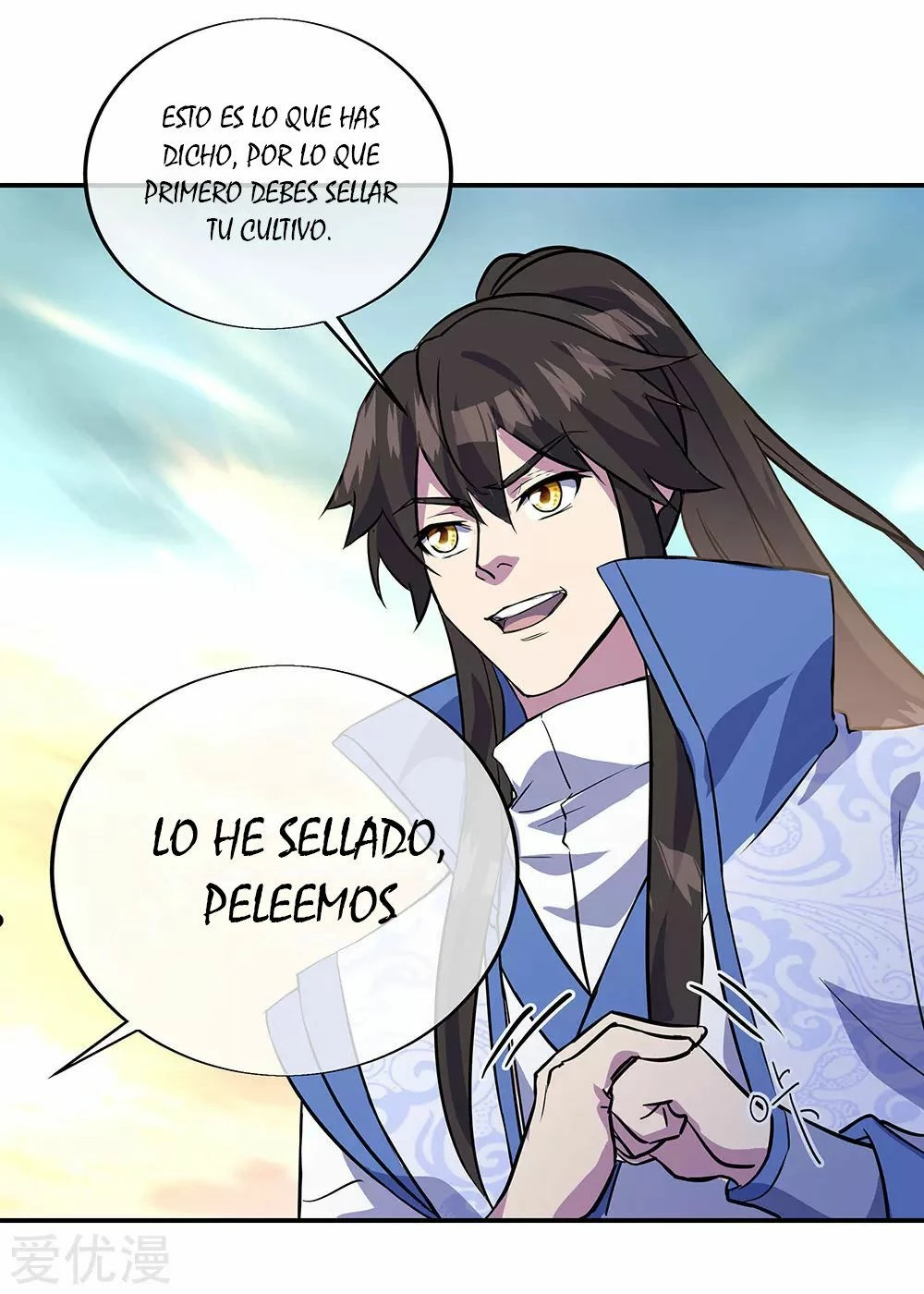 Espíritu de batalla sin igual —  Capítulo 270 — 5