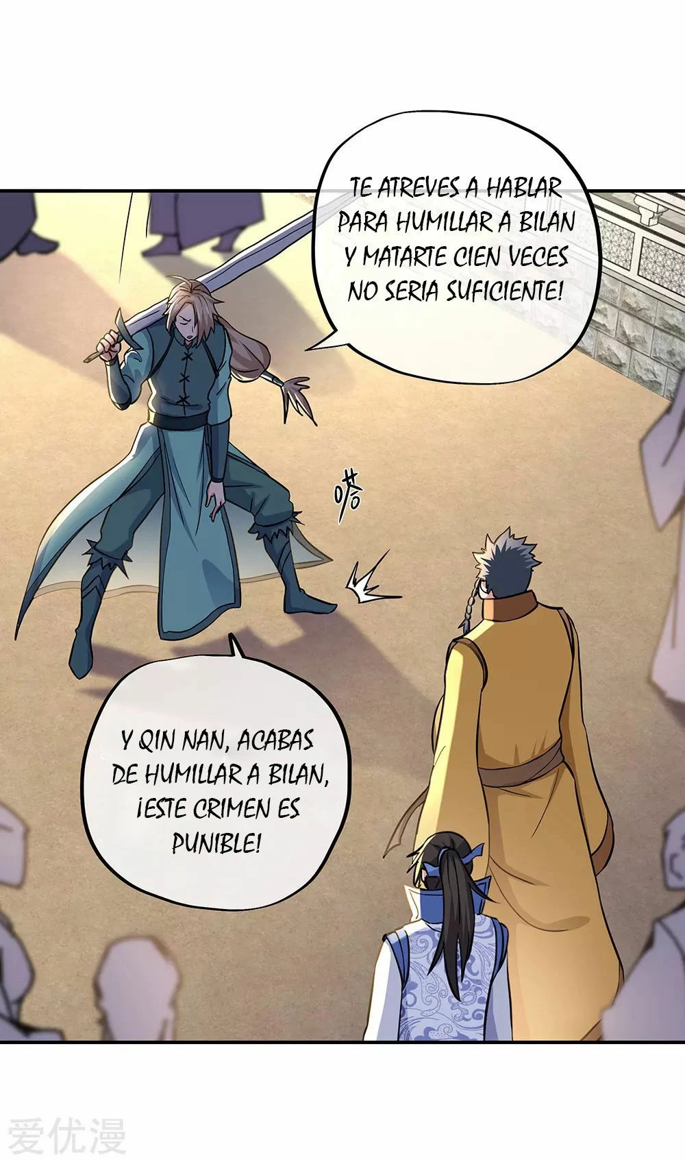 Espíritu de batalla sin igual —  Capítulo 270 — 20