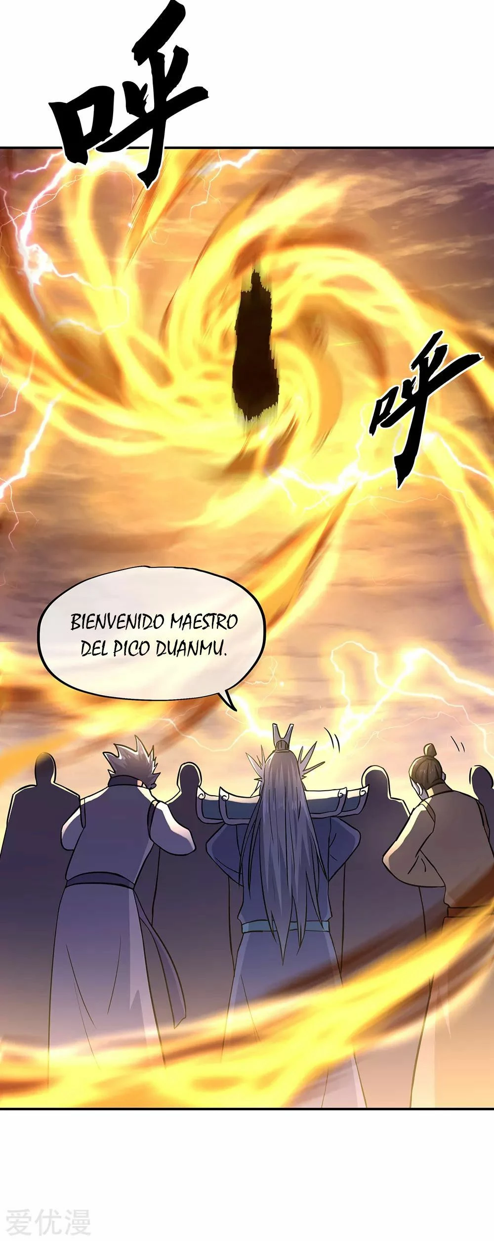 Espíritu de batalla sin igual —  Capítulo 270 — 26