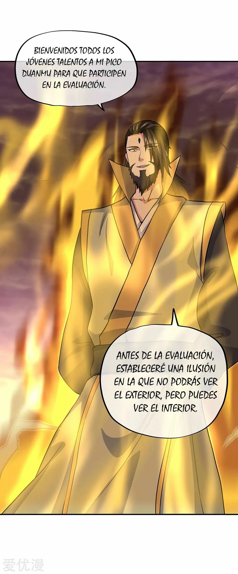 Espíritu de batalla sin igual —  Capítulo 270 — 27