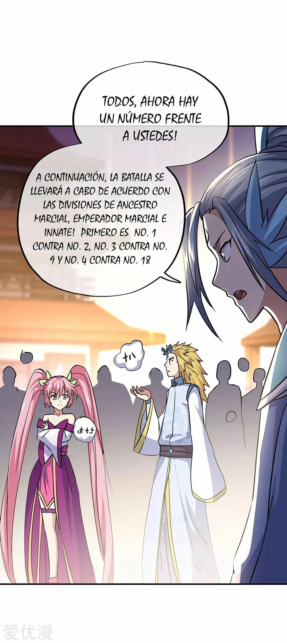 Espíritu de batalla sin igual —  Capítulo 270 — 30