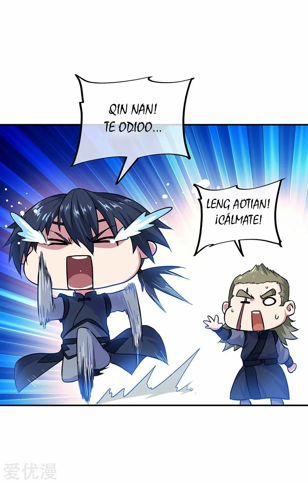 Espíritu de batalla sin igual —  Capítulo 269 — 2