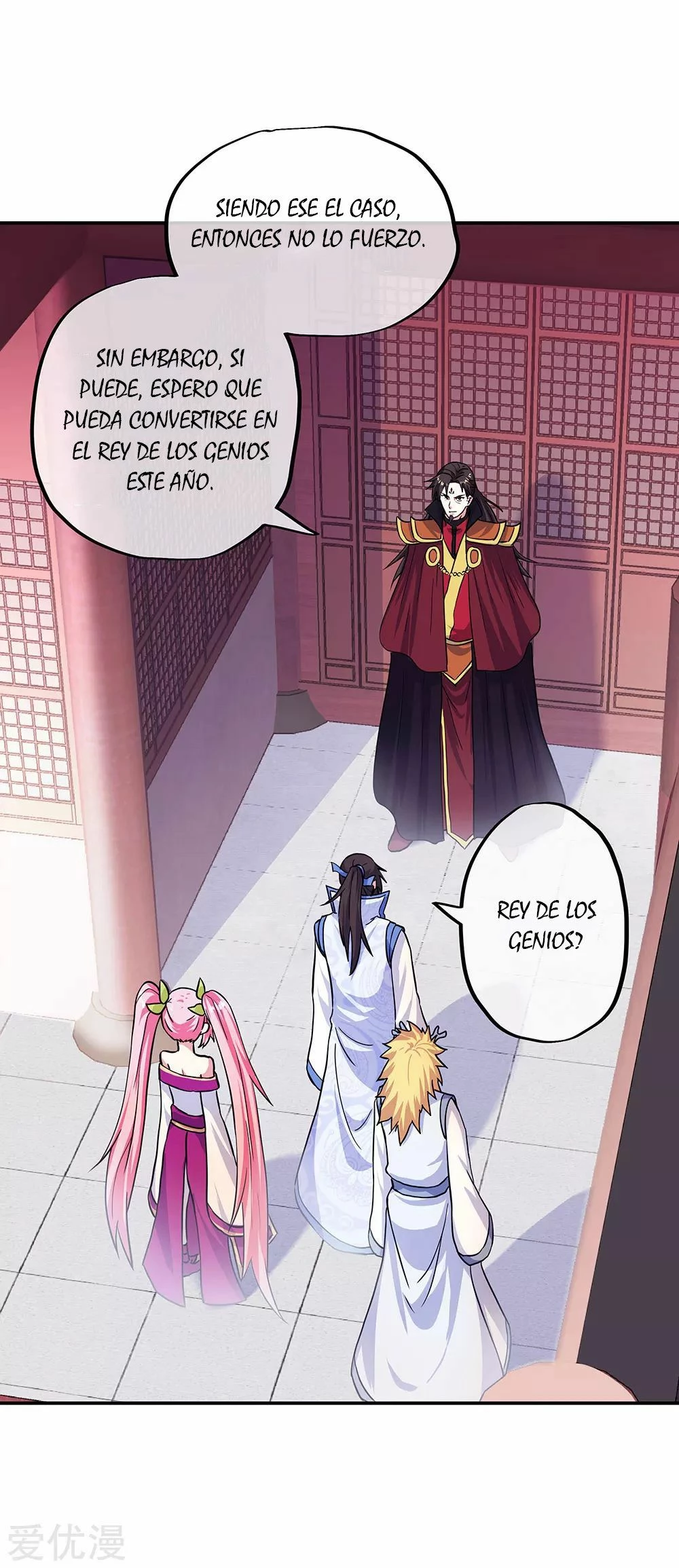Espíritu de batalla sin igual —  Capítulo 269 — 8