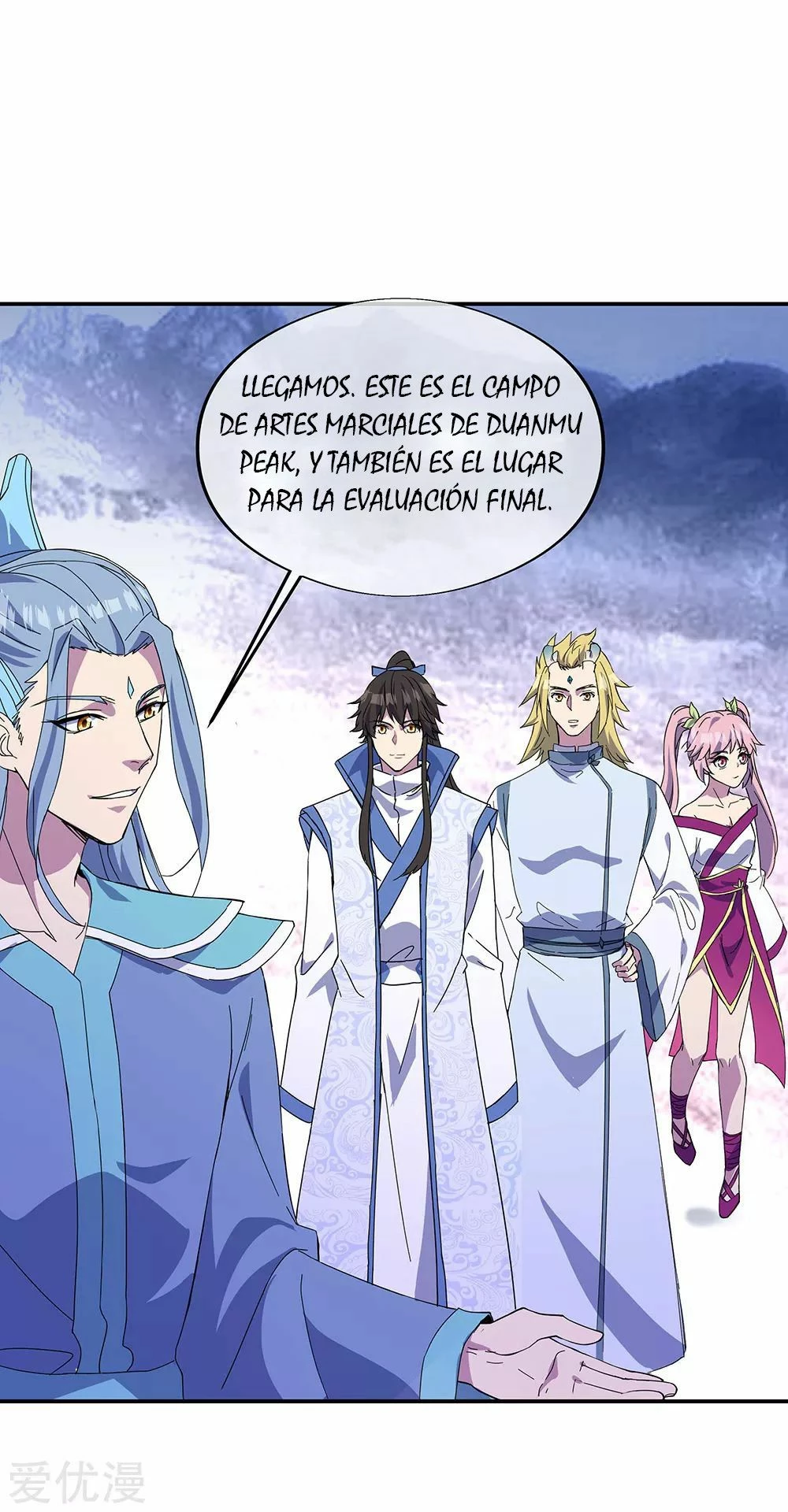Espíritu de batalla sin igual —  Capítulo 269 — 21