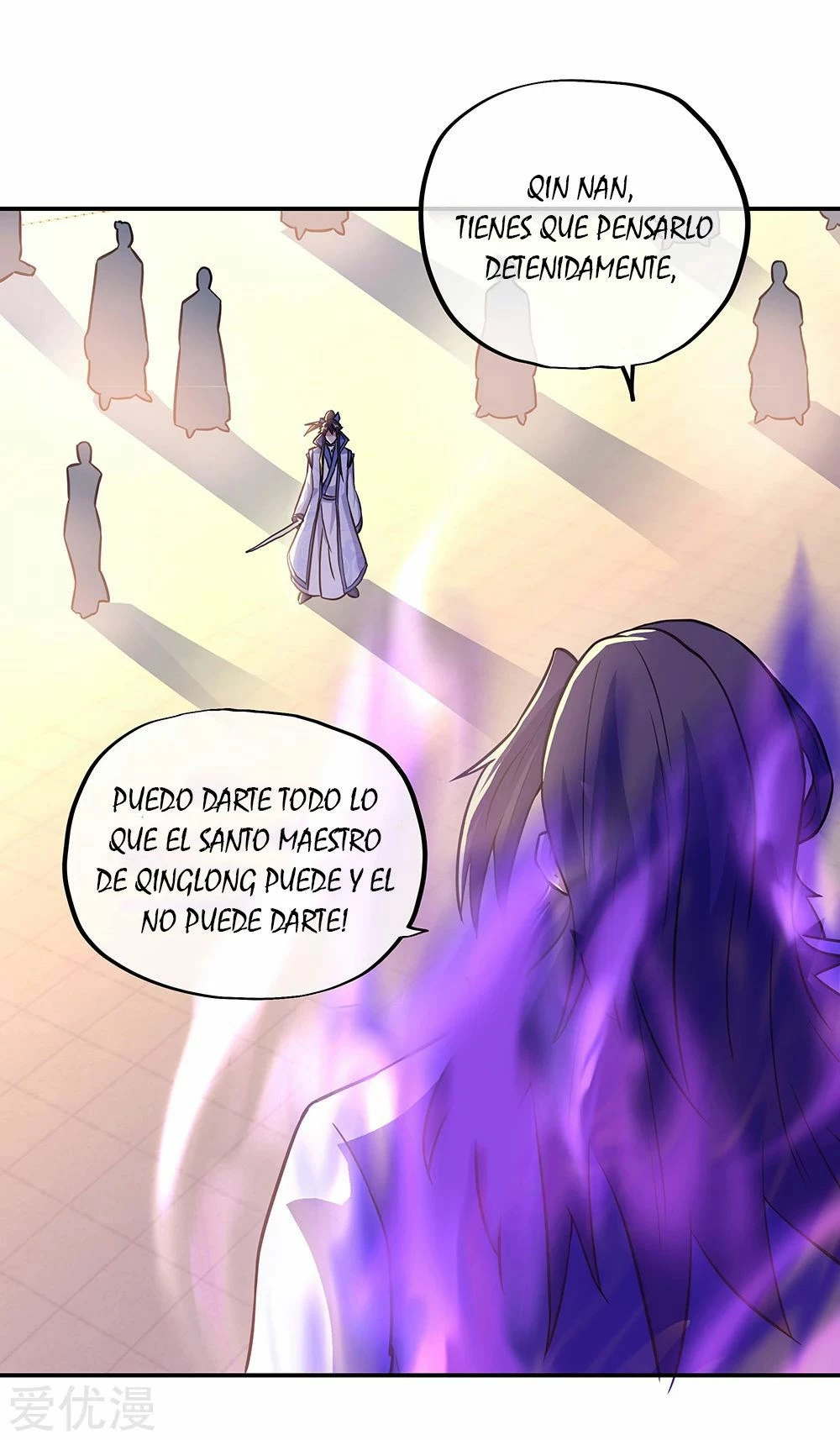 Espíritu de batalla sin igual —  Capítulo 278 — 4