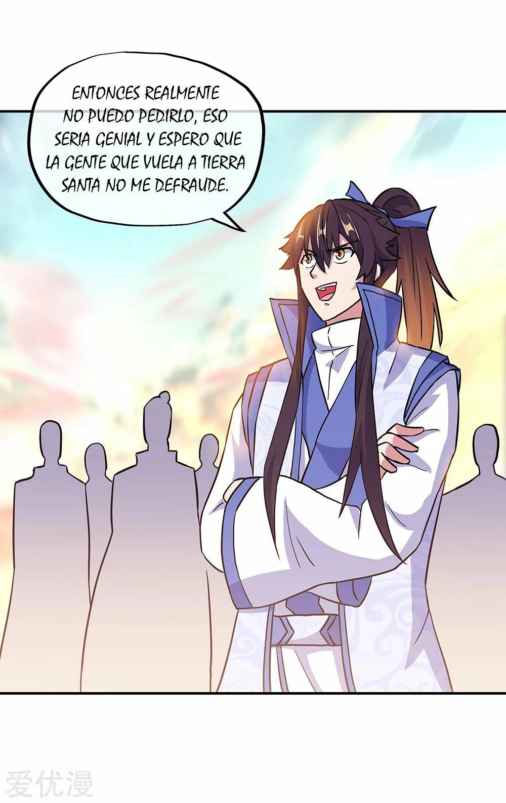 Espíritu de batalla sin igual —  Capítulo 278 — 7