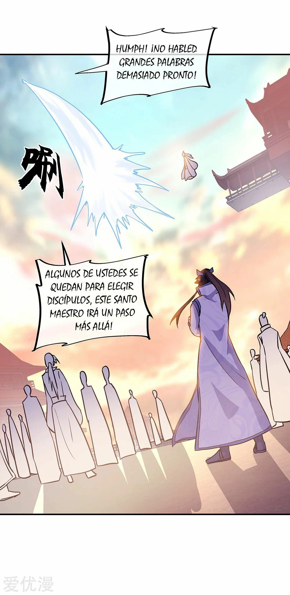 Espíritu de batalla sin igual —  Capítulo 278 — 8