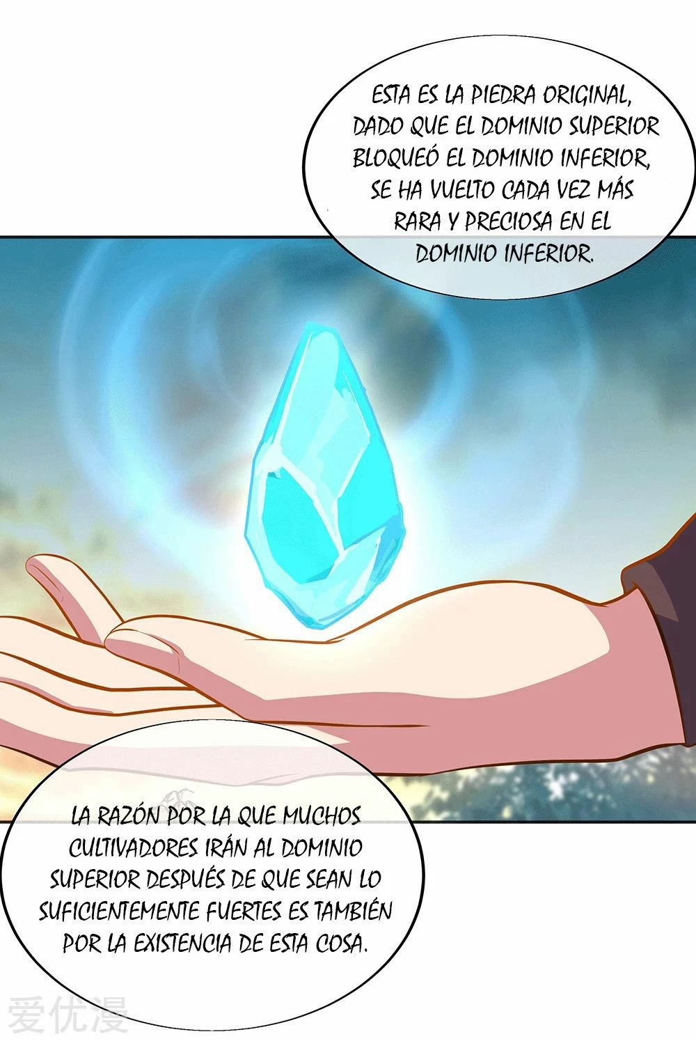 Espíritu de batalla sin igual —  Capítulo 278 — 25