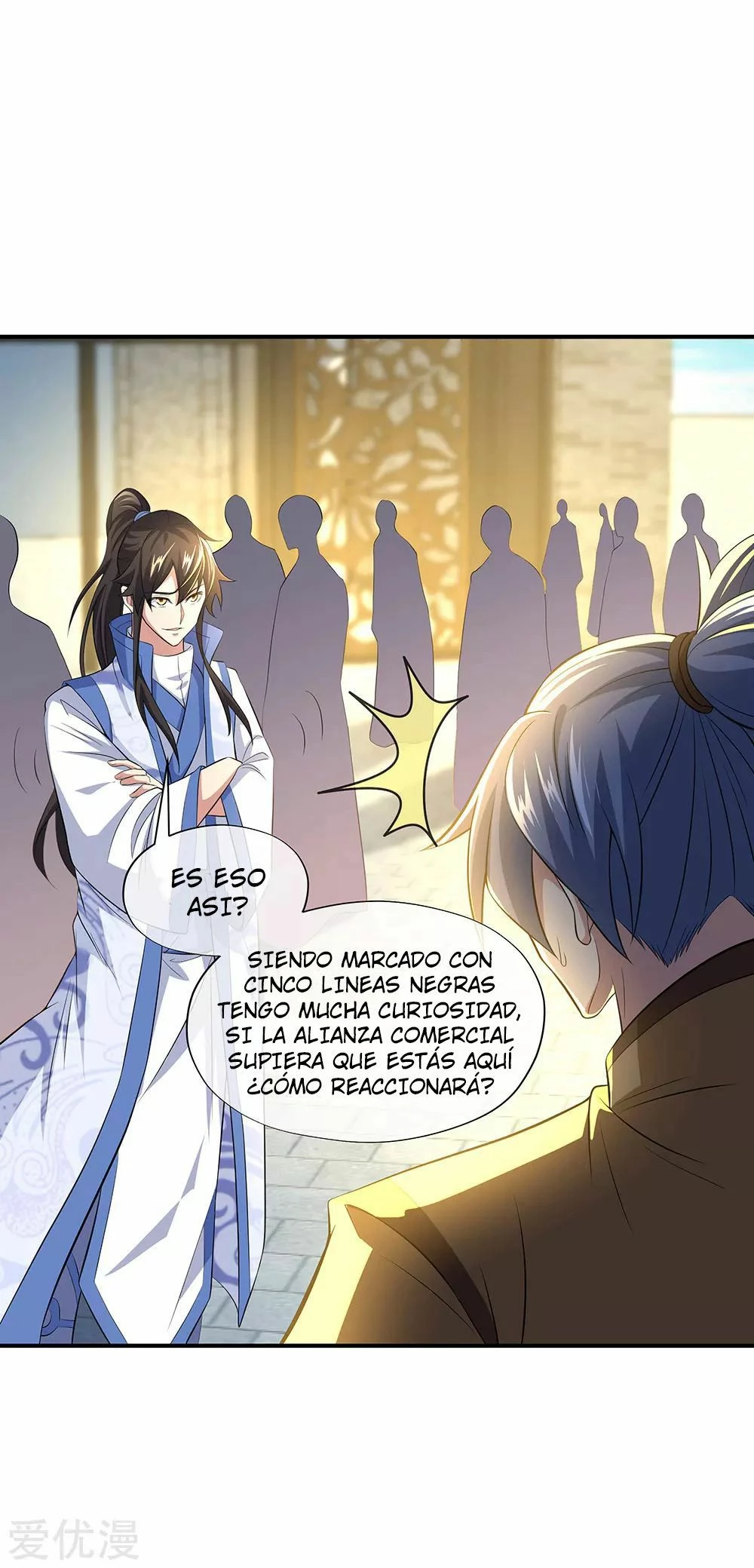 Espíritu de batalla sin igual —  Capítulo 255 — 3