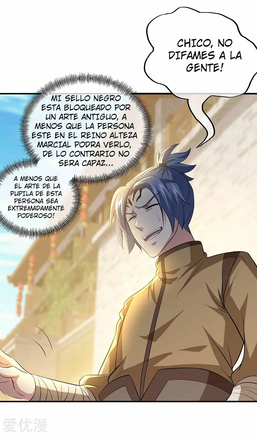 Espíritu de batalla sin igual —  Capítulo 255 — 4