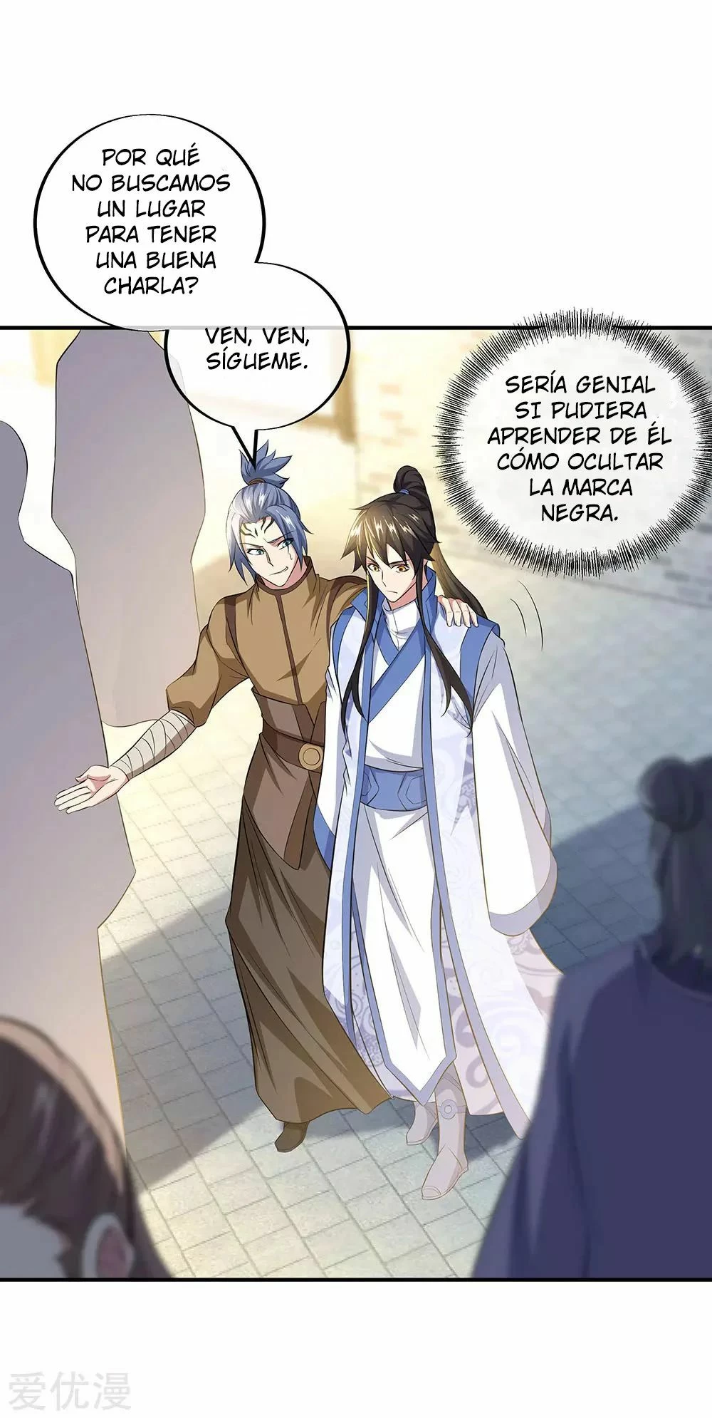 Espíritu de batalla sin igual —  Capítulo 255 — 6