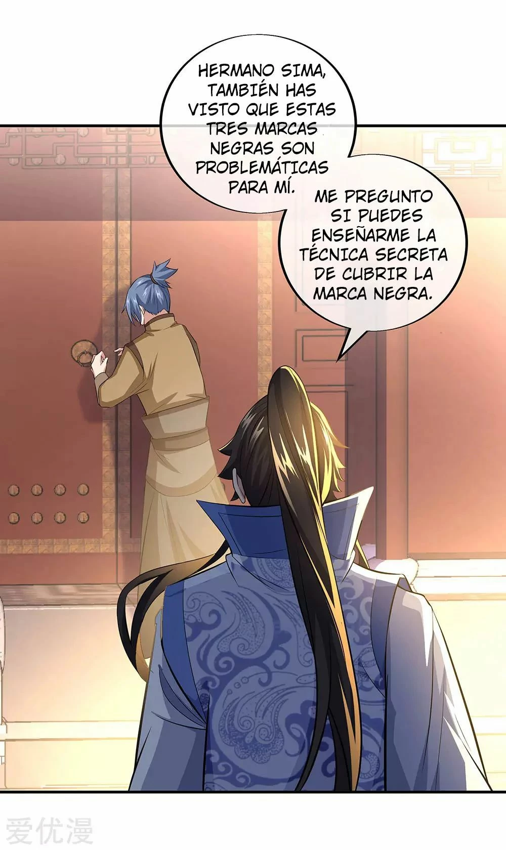 Espíritu de batalla sin igual —  Capítulo 255 — 14