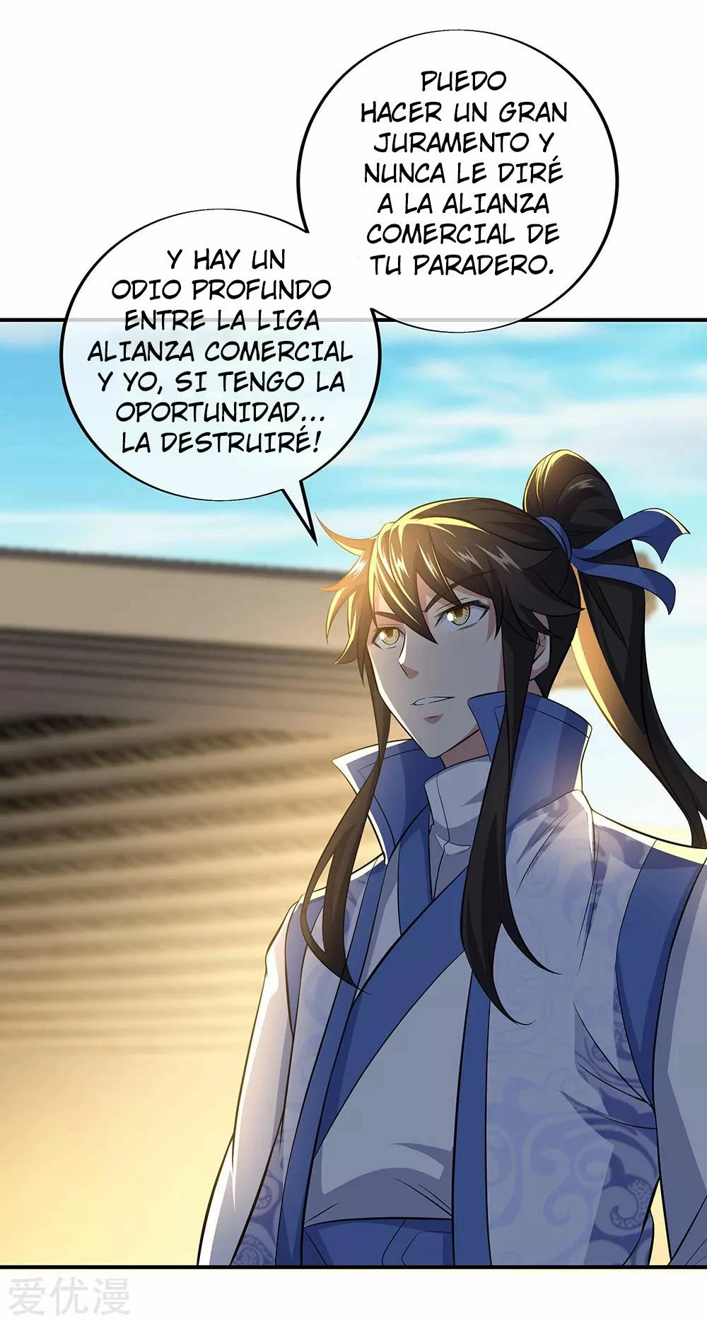 Espíritu de batalla sin igual —  Capítulo 255 — 16