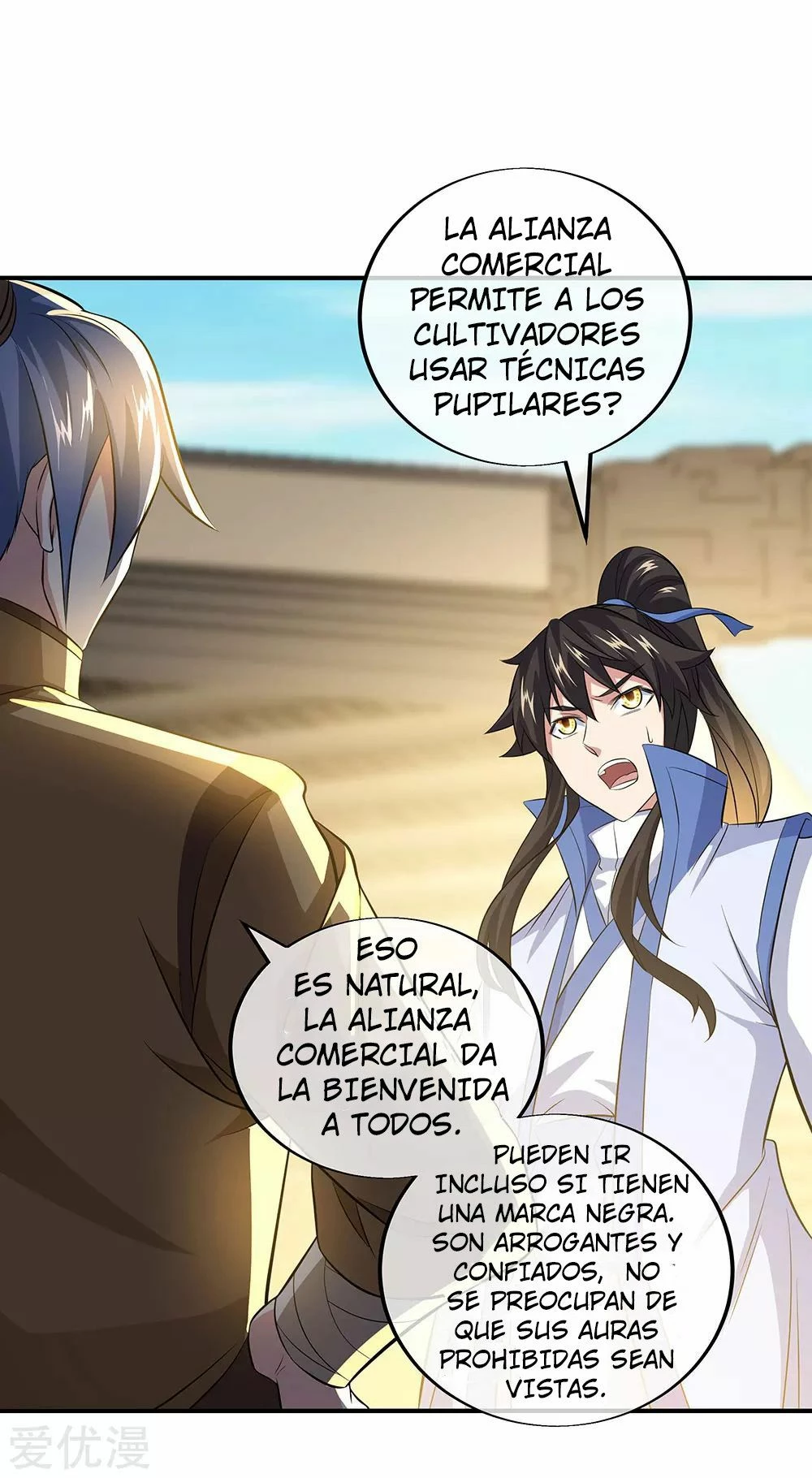 Espíritu de batalla sin igual —  Capítulo 255 — 19