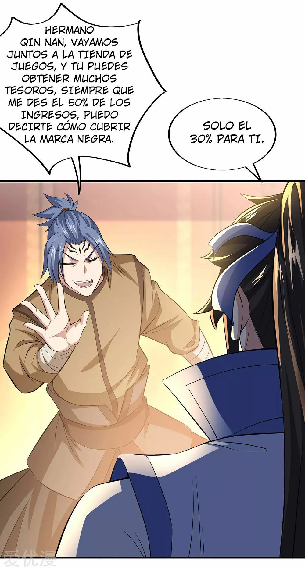 Espíritu de batalla sin igual —  Capítulo 255 — 20